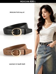 Mexican | Dây Nịt Đa Dụng Kiểu Cổ Điển Thời Trang