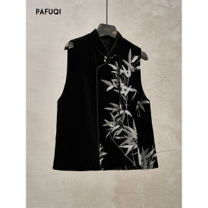PAFUQI | Black Velvet Elegant Beaded and Embroidered Waistcoat Women