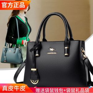 Kangaroo Genuine Leather Handbag Women Large Capacity Crossbody Bag Cowhide Purse Fashionable Casual Style for Middle-Aged Ladies