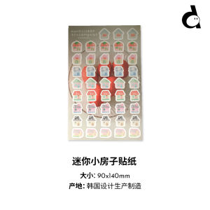 Colorful Hand-Drawn Stickers Pastel Bread Shop Accessories Scrapbooking Patches Trust My Vibe Duye Drawing Supplies