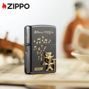 Zippo Skull Magic Emblem Design Black Ice Pocket Lighter  ZBT-3-134A Limited Edition（ Lighter Without Fuel Inside )