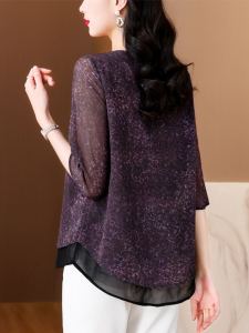 เสื้อเชิ้ตผ้าชีฟองทรงเอสุดหรูหราสำหรับผู้หญิง แขนยาวครึ่งตัว ทรงหลวม สไตล์ฤดูร้อน 2024 เสื้อผ้าทำงานสำหรับคุณแม่