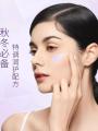 ZEESEA Essential Oil Primer Moisturizing Natural Look Beauty Enhancing Face Makeup Base Cream Camouflage Hydrating Women's Cosmetics. 