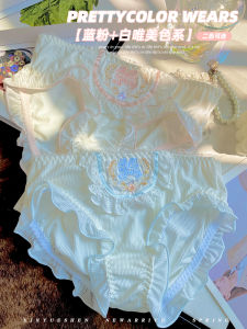 XIN Castle Princess Soft Pure Cotton Underwear Sweet Color Series Home Clothes Youth Mid-Low Waist Triangle Pants for Women