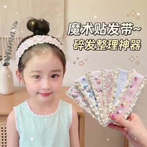 ENEN | Cartoon Lace Edging Magic Tape Hair Band Headpiece for Child Cute Fringe Organizer