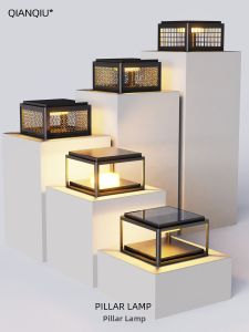 QIANQIU | Solar Outdoor High-end Waterproof Pillar Lights