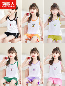 Girls Summer New Style Pure Cotton Thin Home Clothes Sleepwear Set Breathable Air Conditioning Vest Suit Childrens Casual Wear