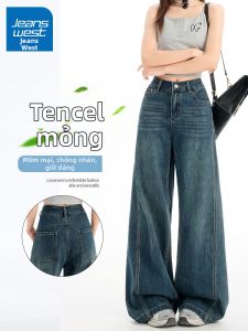 Jeanswest | Quần Jeans Tencel Ống Rộng Cạp Cao Phong Cách Retro Thường Ngày Mới Mùa Thu