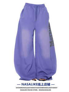 American High Street Vintage Wide Leg Casual Pants Women Summer Street Dance High Waist Loose Straight Leg Sweatpants Floor-Length Pants