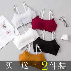 Áo Ngực Không Dây Phong Cách Hàn Quốc Cho Nữ Áo Ngực Ngắn Mỏng Kiểu Áo Vest Áo Ngực Không Dây Mùa Hè Thường Ngày Cho Nữ