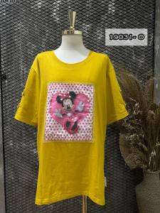 ATASAN WANITA 19031-O SPANDEX LENGAN KLEP PDK LD 114CM FIT XL-3L