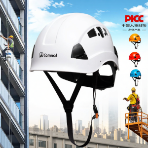 Camnal | Mũ Bảo Hiểm cho Đèn Đèn leo Núi Leo Cao Trượt Patin Cứu Hộ