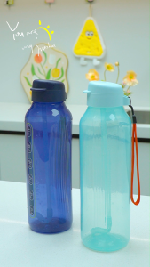 Tupperware AquaVibe Bottle Large 2L&1.2L- Leakproof BPA-Free Sports Water Bottle with Straw & Time Markers