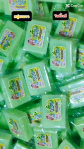 สบู่หัวเชื้อกลูต้า สบูู่ระเบิดขี้ไคล ขนาดปกติ ก้อนไหญ่ 110 กรัม สบู่ขัดผิว