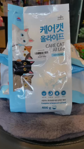 Care Cat-400g hạt tiêu chuẩn cho mèo