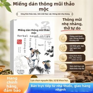 Miếng Dán Mũi Thảo Dược Giảm ù Mũi