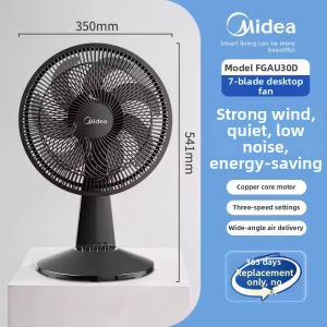 Midea | High Power Quiet Oscillating Desk Fan