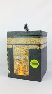 Miniatur Celengan Kabah BESAR Ukuran 15 x 15 x 20 cm Bahan Kayu Multiplex Tebal Premium Buka Tutup Pakai Kunci | Celengan Kabah Jumbo Kunci Buka Tutup Kunci Premium | Kotak Amal Sedekah Subuh Ukuran Jumbo Buka Tutup Pakai Kunci