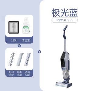 BISSELL Wireless Intelligent Floor Scrubber Household Suction and Mopping All-in-one Vacuum Cleaner Automatic Cleaning and Dry Suction Five Generations 5.0DUO 3479Z