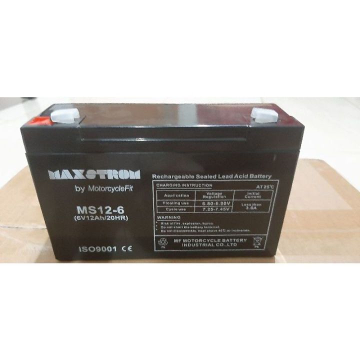 aki kering 6v 12ah / aki mainan mobilan anak anak 6v 12ah / aki ups 6v