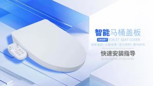 Smart Toilet Bidet Seat Toilet Bidet Seat Toilet Seat Cover Remote-Controlled Household Elderly Seat Warmer with Heating Flushing and Drying