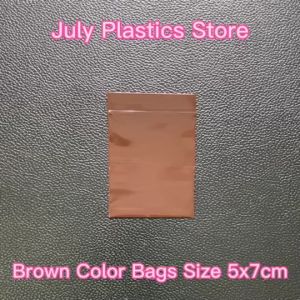 ถุงซิปสีชาทึบแสง 5x7 ซม. Brown color คุณภาพดี กันน้ำ แพค 100 ใบ สำหรับเก็บอาหารและเก็บของ