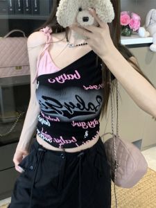 GUZILIAN | Korean Style Short Sleeve T-Shirt Womens Slim Fit Shoulder Bared Letter Print Waist Cinched Slimming Top Summer Fashion