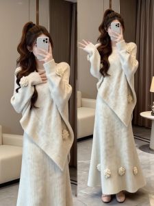 XUECAIQI | Korean Style Soft Floral Embellished Sweater and Skirt Set