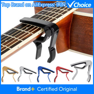 IRIN Electric Guitar Capo for 6 String Acoustic Classic Guitar Alloy Metal Universal Multifunction Capo Guitar Accessories