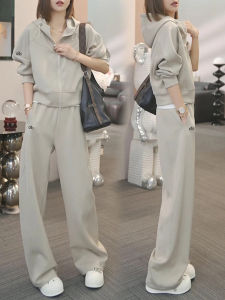 Shalldoer | Elegant Casual Sportswear Set Two-Piece Outfit