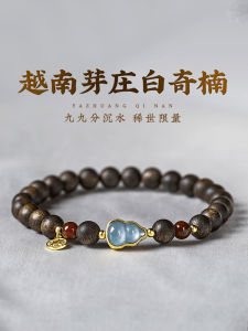 Natural Frankincense Blue Water Turquoise Single Circle Bracelet Womens Vintage Design Retro Chinese Style Jewelry Accessory