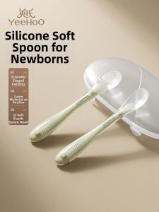 YeeHoO KIDS | Muỗng Cho Bé Bằng Silicone