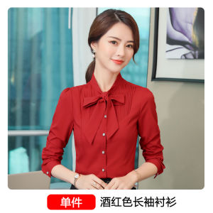 Áo Sơ Mi Trắng Dài Tay Cỡ Lớn Cho Nữ Mùa Xuân Thu Mới Về Cổ Bướm Chống Ánh Sáng Áo Sơ Mi Polyester Phong Cách Hàn Quốc