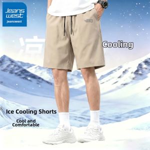 Jeanswest | Men Quick-Dry Loose Shorts