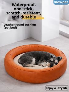 New Pet | All-Season Detachable and Washable Waterproof Small Dog Bed