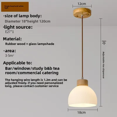 ADDLON | Multifunction Wooden Pendant Light