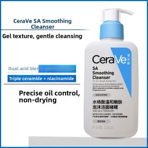 CeraVe | Salicylic Acid Oil Control Moisturizing Foaming Cleanser Gel