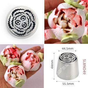 MRF SL49 Cotton Candy Icing Nozzle Super Large Potato Mashed Cream Filling Nozzle Kitchen Baking Tools DIY Pastry Bags