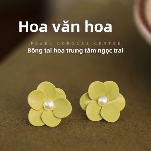 Pianist | Trang Sức Tai Hình Hoa Với Hạt Ngọc Trai Siêu Nhạy Cảm Không Dị Ứng