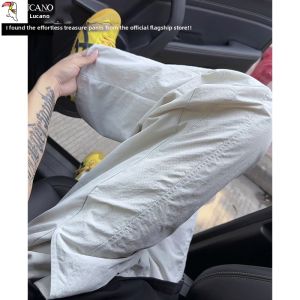 TUCANO | Summer Lightweight Ice Silk Quick-dry Breathable Loose Straight Multi-purpose Mens Long Pants