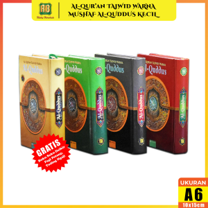 Al-Qur'an 30 Juz Lengkap Al Quran Mushaf Ukuran Sedang A6 Cantik Tajwid Warna Non Terjemahan