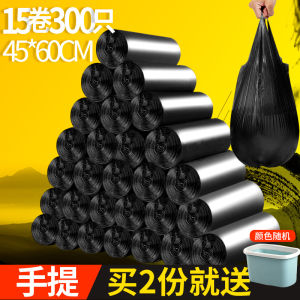 Thickened Black Kitchen Garbage Bags Large Size Handheld Plastic Bags Home Use Household Waste Disposal Bags Han Shi Liu Family