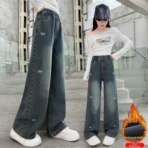 Fashionable Loose Embroidered Flared Jeans For Girls