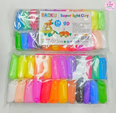 24pcs SMALL BOUNCING LIGHT CLAY/loot bag fillers/paninda/giveaways/party favors.