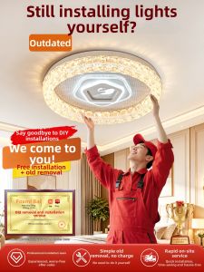 PAIMIJI | Protective Eye Creative Full Spectrum Ceiling Light