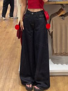 Deep Blue High Waist Wide Leg Denim Pants Womens Soft Drapey Straight Cut Floor Length Trousers Korean Style All Seasons