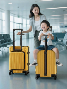 VCC | Children Seatable Travel Luggage Large Capacity Trolley Case