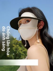 MiiOW | Mũ che nắng toàn bộ khuôn mặt MiiOW dành cho nữ mùa hè chống tia UV che chắn toàn diện và thoáng khí