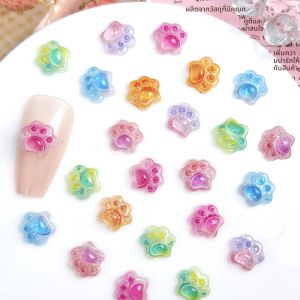100PCS Gradient สีลูกสุนัข PAW เรซิ่นตกแต่งเล็บ Kawaii Luminous Cat Claws สัตว์ Paws เล็บ Charms สําหรับเล็บ DIY