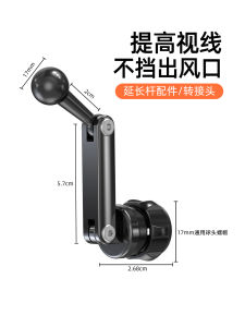 Đầu Nối Tay Cầm Mở Rộng Gắn Trên Ô Tô Bằng Hợp Kim Nhôm Có Thể Điều Chỉnh Có Thể Gấp Lại Có Thể Điều Chỉnh Độ Cao Có Thể Điều Chỉnh Góc